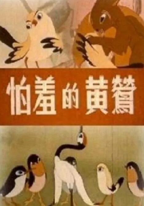 欧美精品亚洲精品日韩专区va