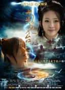 欧美精品亚洲精品日韩专区va